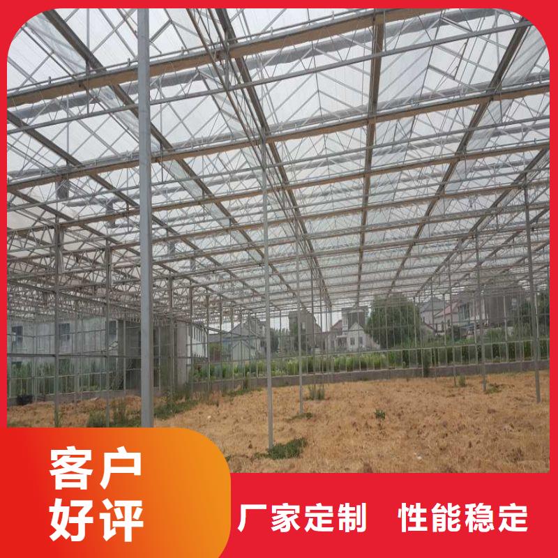 【大棚管2温室大棚管货源报价】