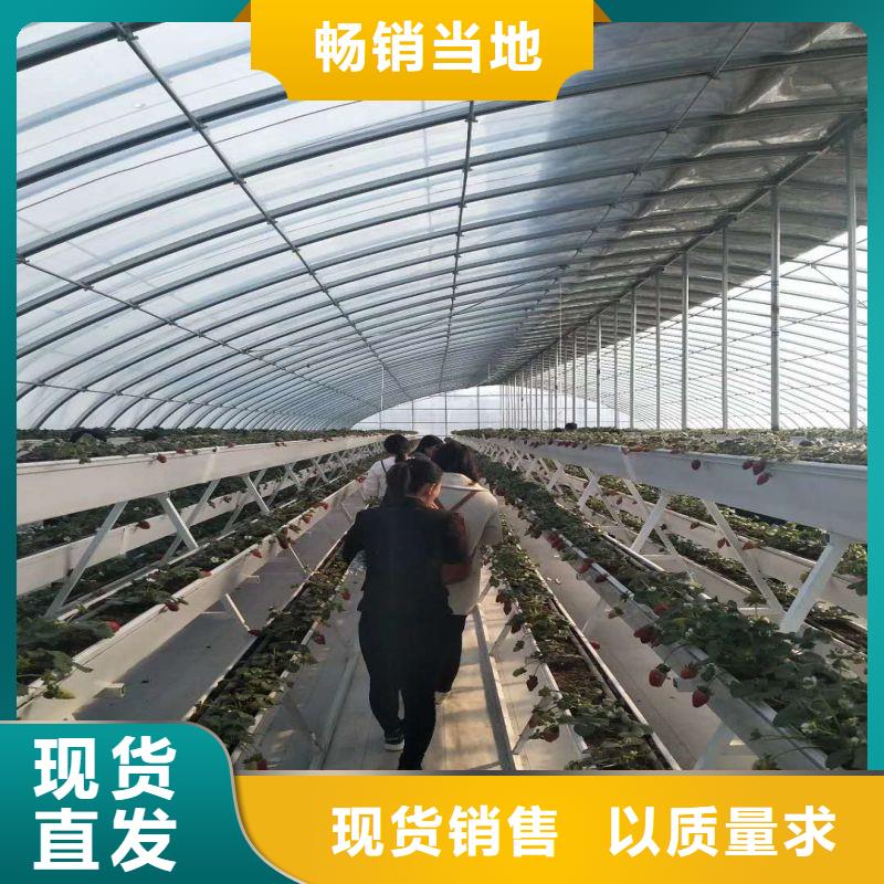 大棚管2大棚管采购无忧