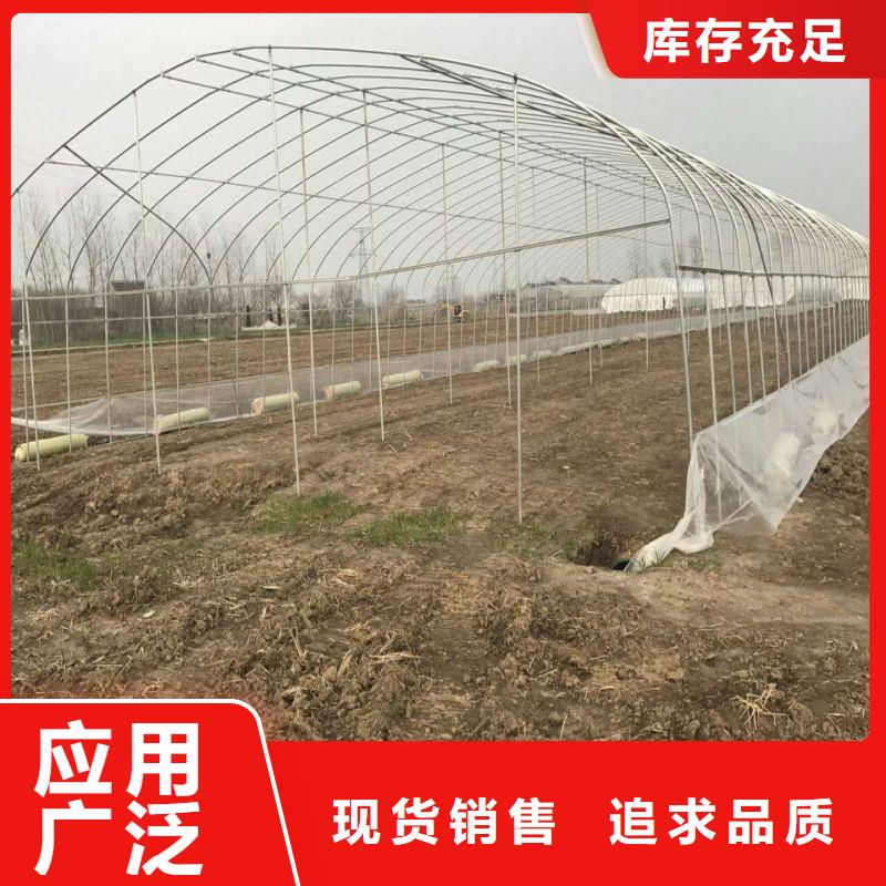 大棚管2_温室大棚管厂家直发