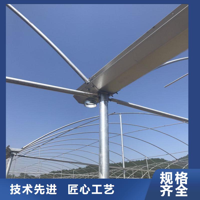 大棚管2大棚管优选厂商