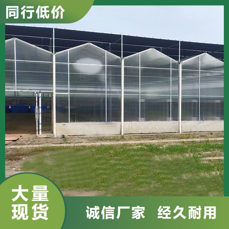 【大棚管2温室大棚管货源报价】