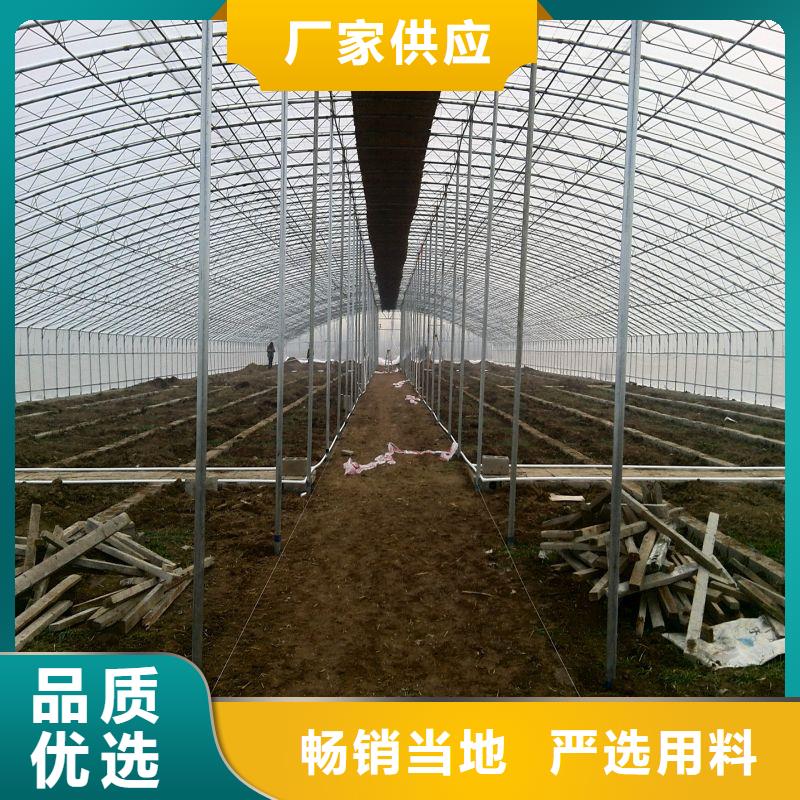 【大棚管2温室大棚管货源报价】