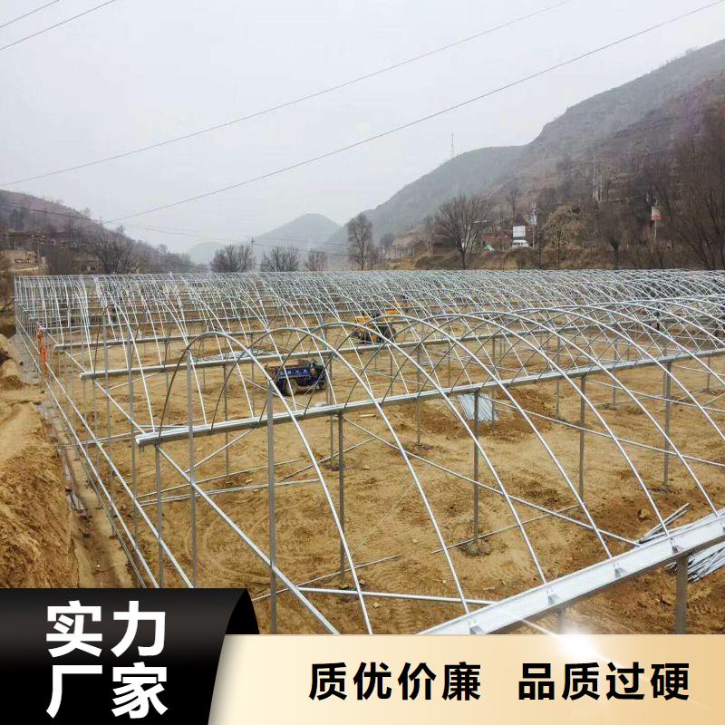 大棚管2农业养殖大棚管值得买