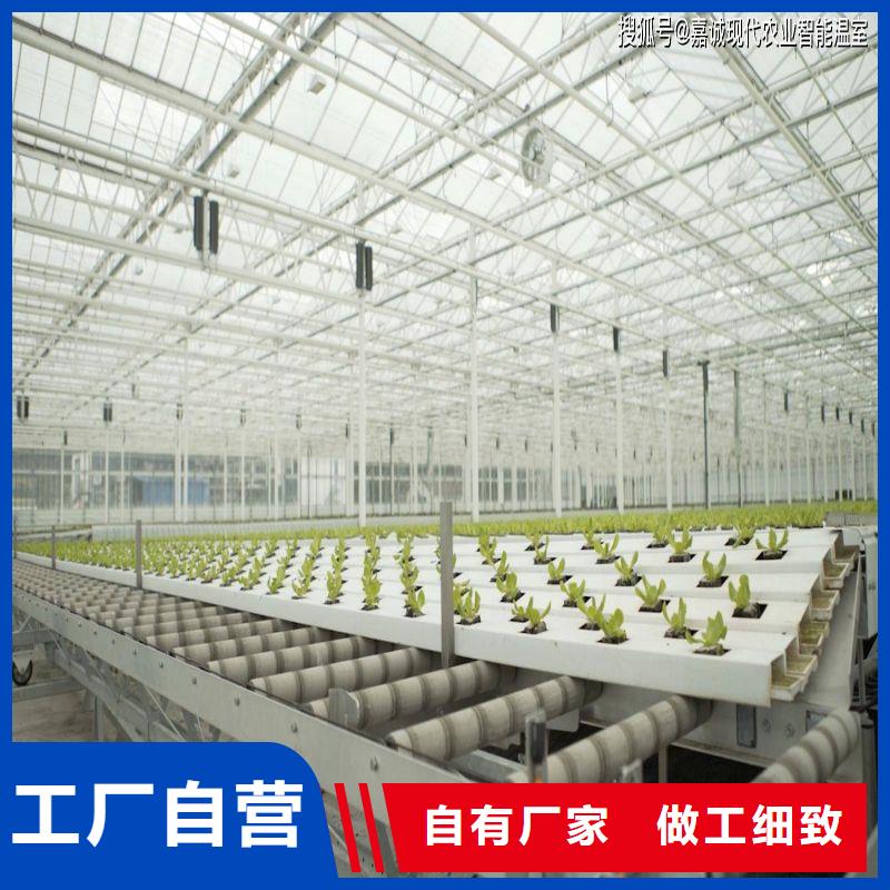 大棚管2连栋大棚管好品质用的放心