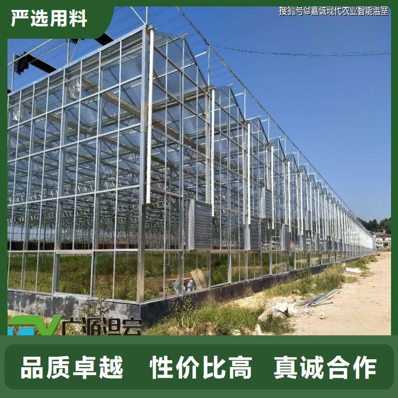大棚管2农业养殖大棚管好产品不怕比
