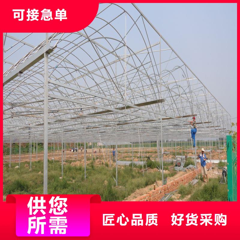 大棚管2温室薄膜大棚用心做品质