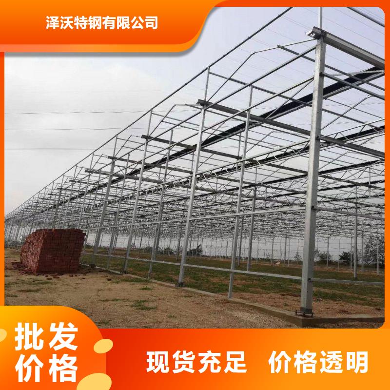 临泉县pc板温室智能大棚下单