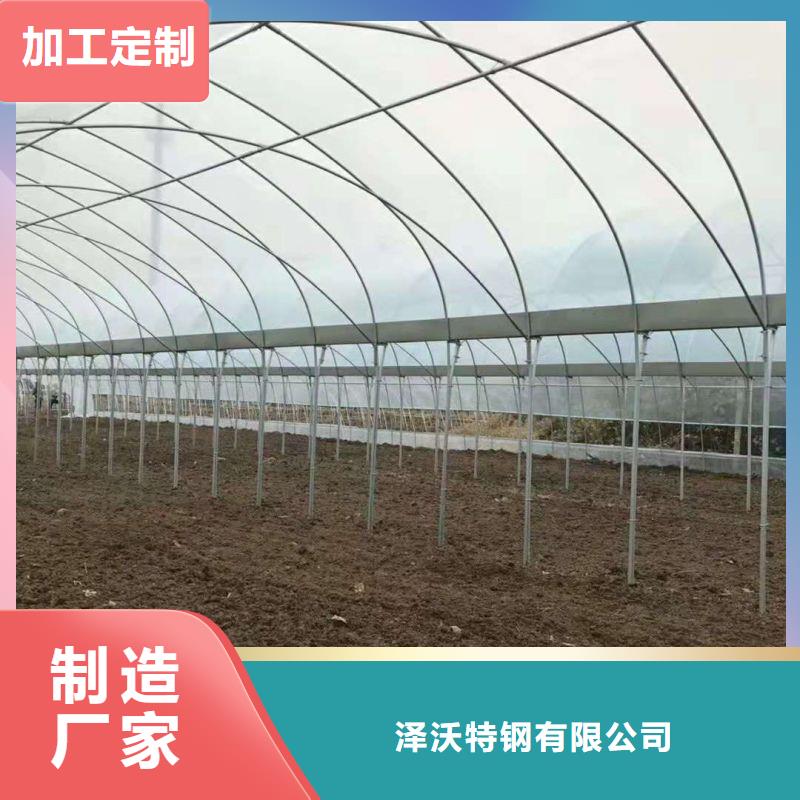 大棚管2温室大棚管生产安装