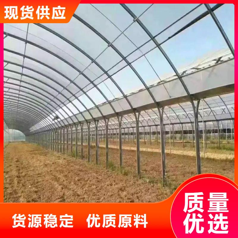 大棚管2,大棚管 大棚管商家