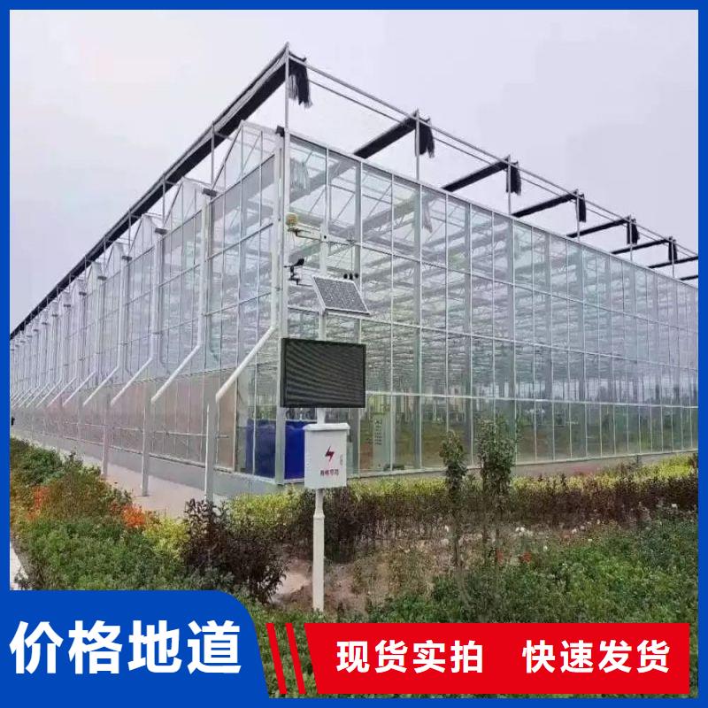 大棚管2温室大棚管生产安装