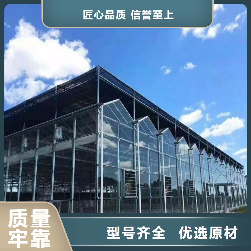 大棚管2大棚管产品优良
