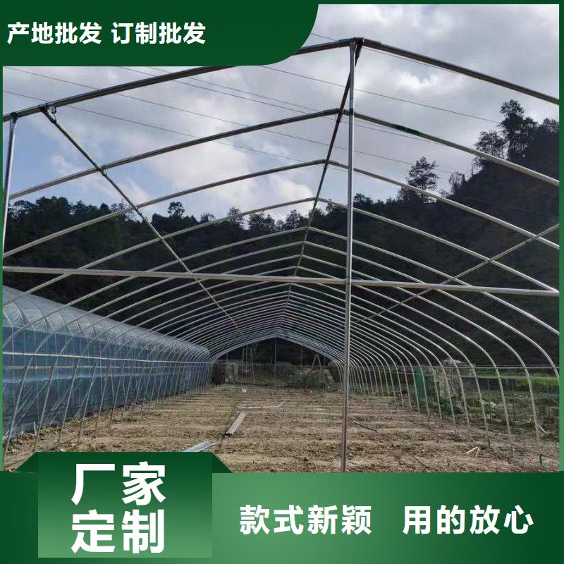 瓜果大棚管 有兴趣合作