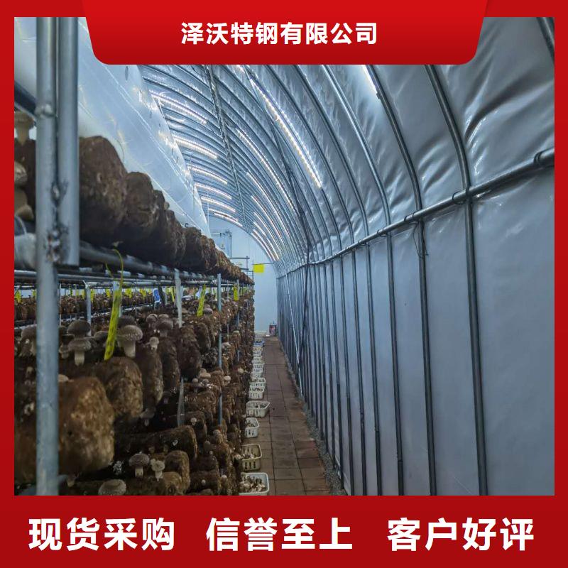 大棚管2温室骨架大棚管型号全价格低