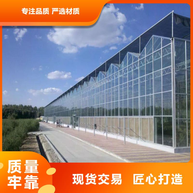 大棚管2温室大棚管卓越品质保障
