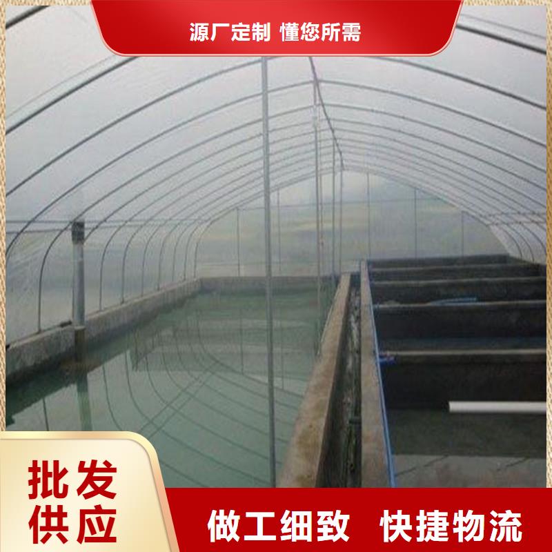 大棚管2温室大棚管实体厂家