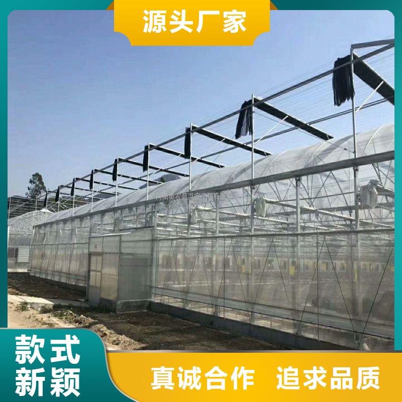 大棚管2温室大棚管品质优良