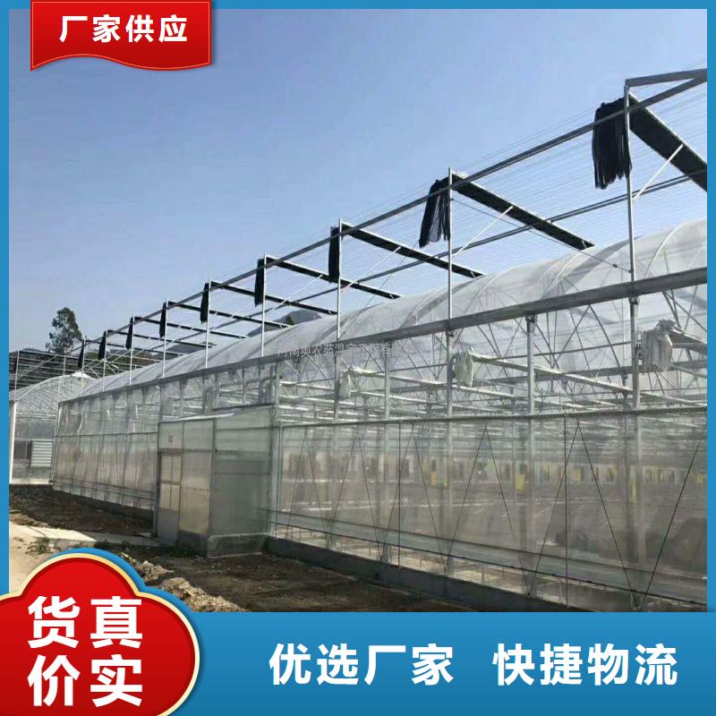 大棚管2连栋大棚管省心又省钱