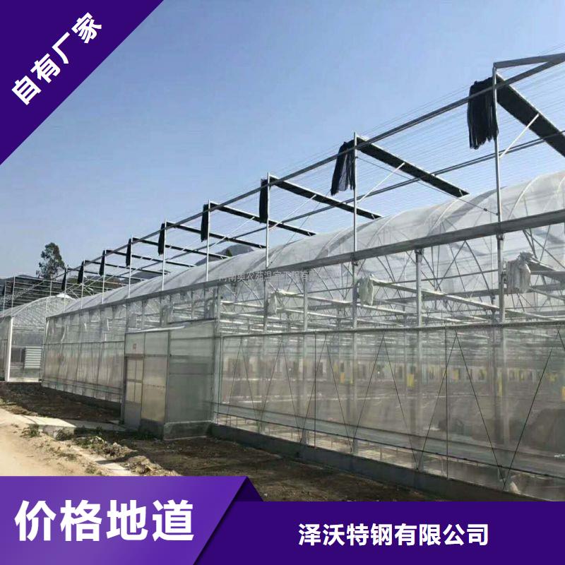 大棚管2 温室大棚管发货及时