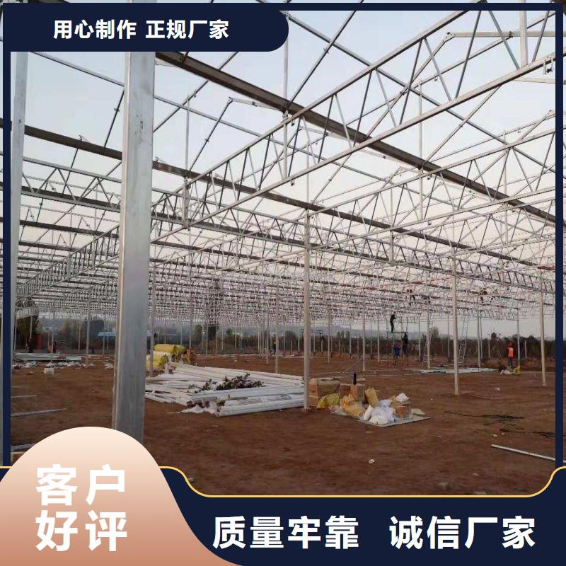 县大棚管附全套配件 怎么样