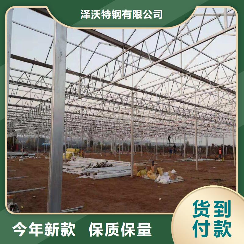 连栋大棚造价多少一亩来图定制2025