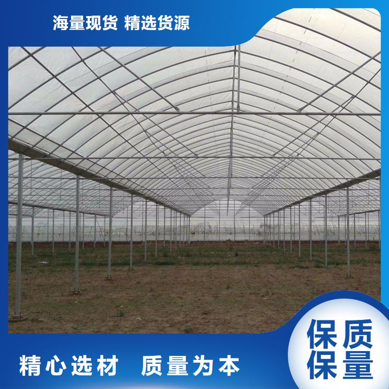 岚皋县农用8米大棚管在线咨询