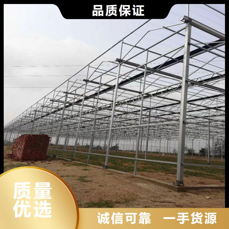 大棚管2温室大棚管卓越品质保障