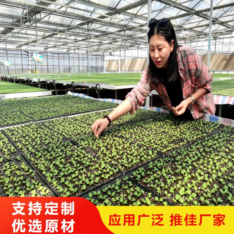 大棚管2农业养殖大棚管供货及时