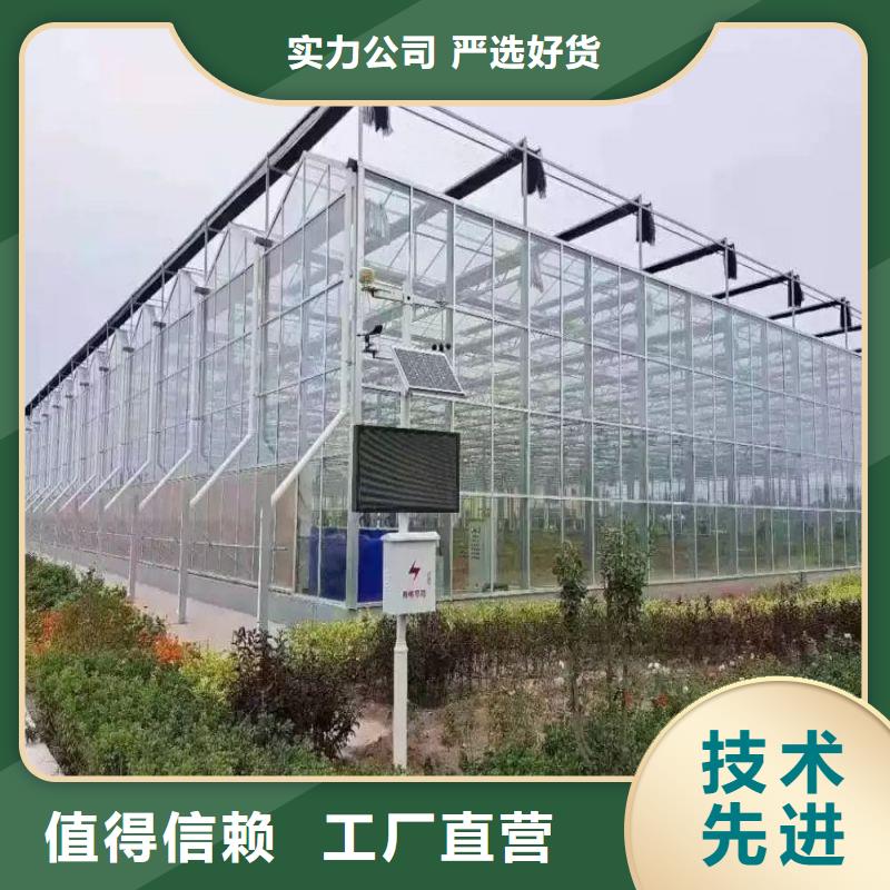 大棚管2【连栋大棚管】厂家直销大量现货