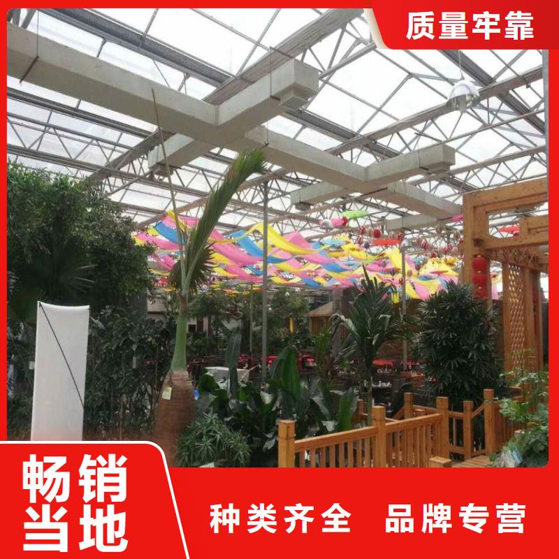 大棚管2温室大棚管厂诚信经营