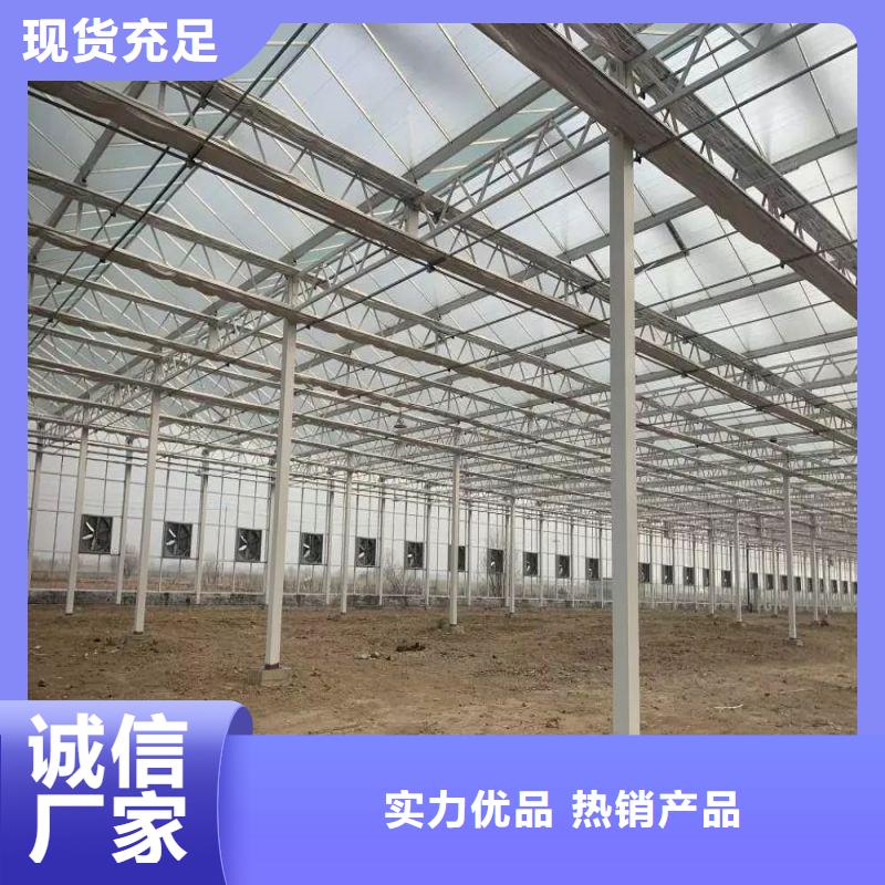 大棚管2温室大棚管源头厂家直销