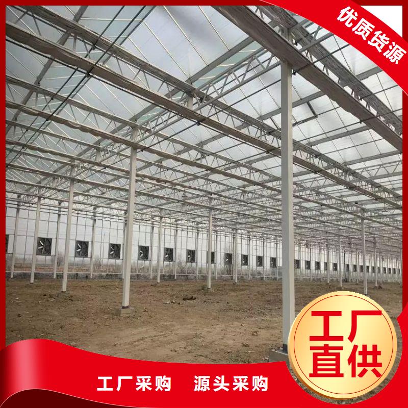 大棚管2农业养殖大棚管值得买