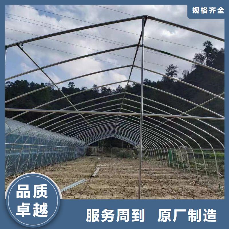 瓜果大棚管 有兴趣合作