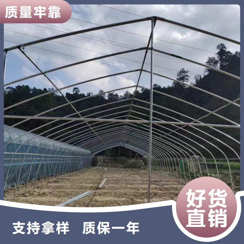 【大棚管2】, 镀锌大棚管诚信可靠-泽沃特钢(河池市分公司)