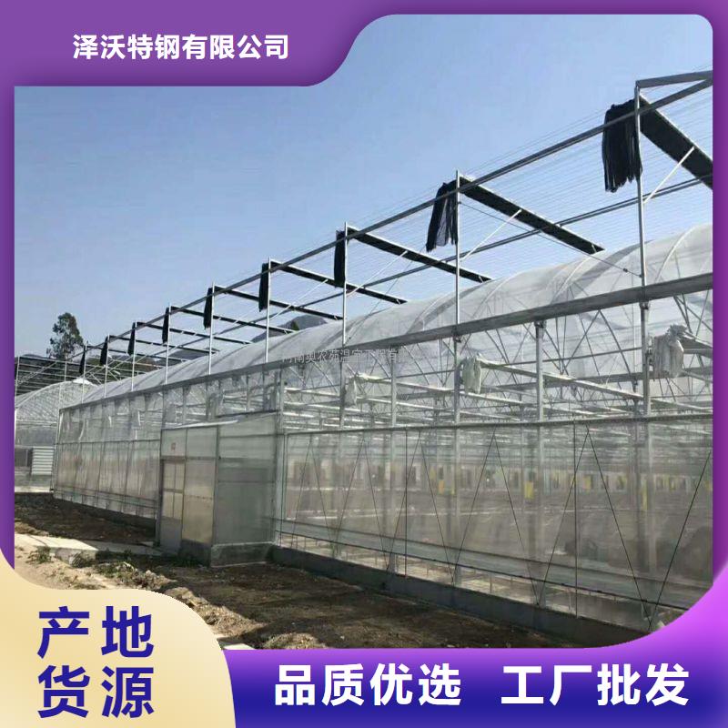 大棚管2大棚管采购无忧