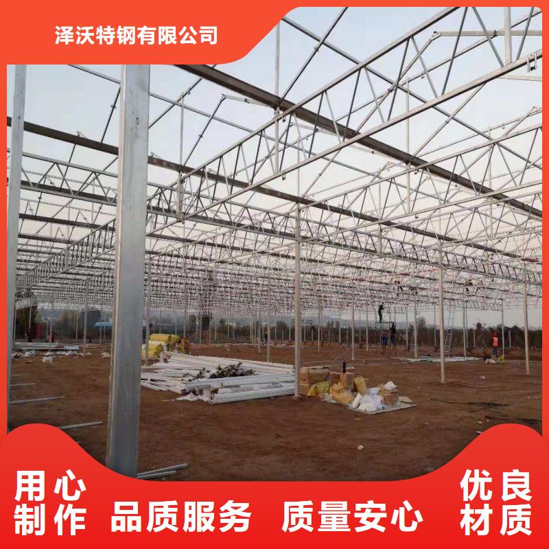 永嘉区连栋温室大棚价格