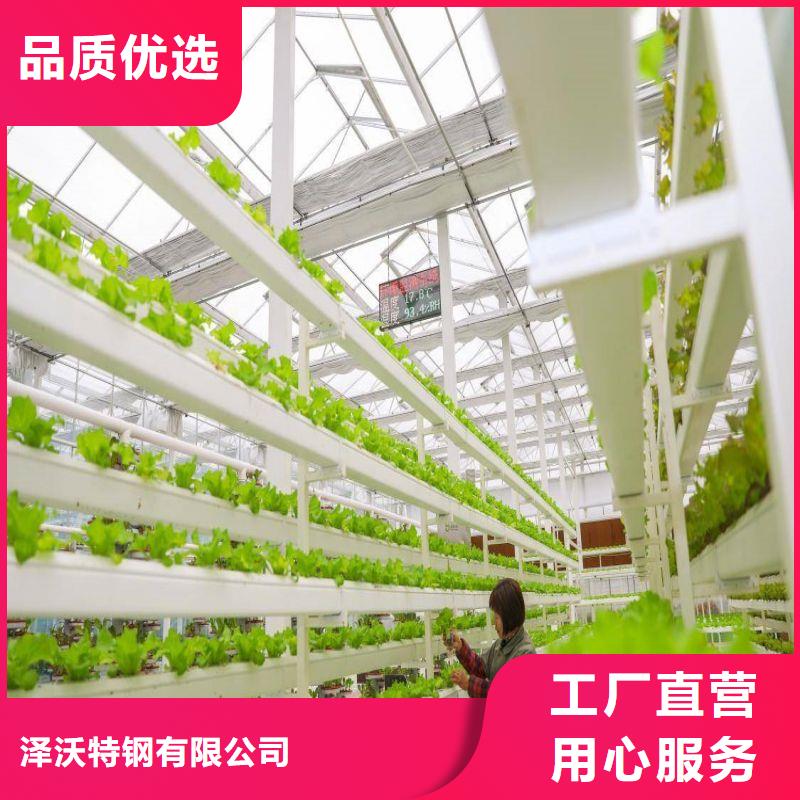 大棚管2,大棚管厂家直销售后完善