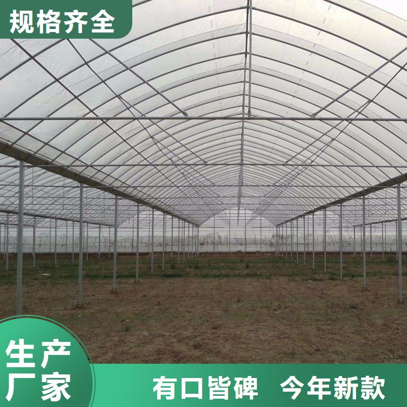 永嘉区连栋温室大棚价格