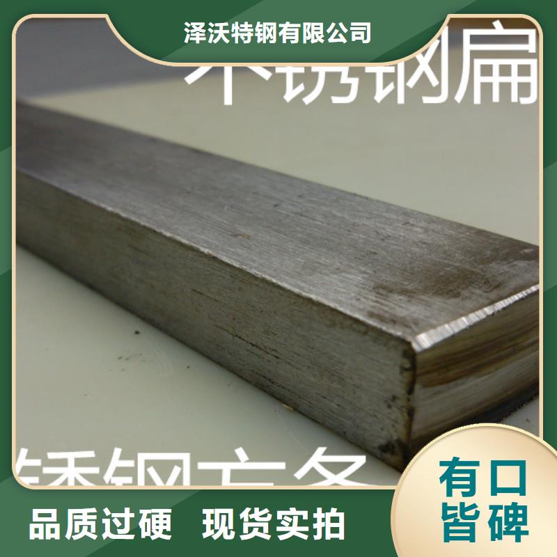 大棚管2方管可定制