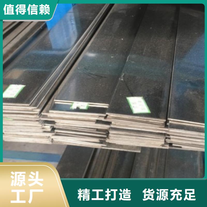 大棚管2大棚管产品优良