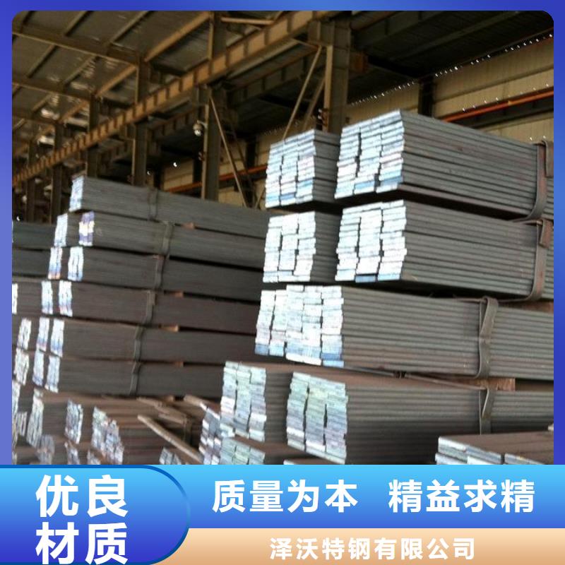 镀锌栅栏管感兴趣