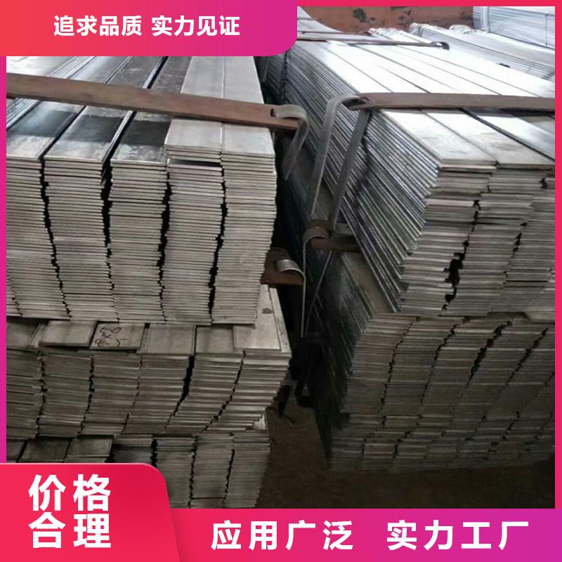 瓜果大棚管 有兴趣合作