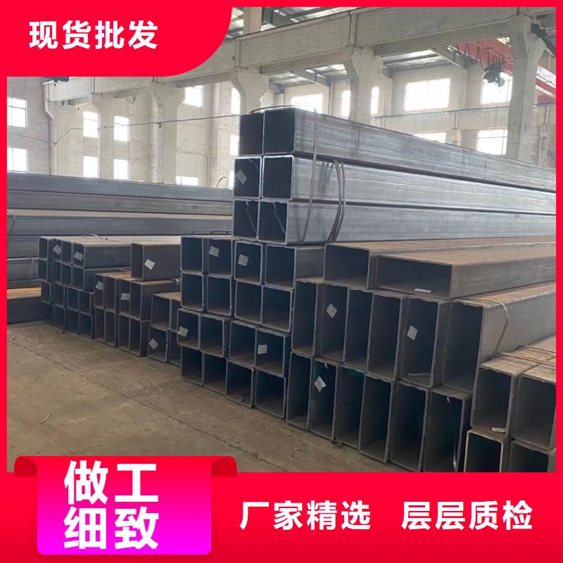 方管大棚管厂家0中间商差价