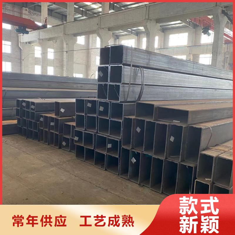 方管大棚管 大棚管热销产品