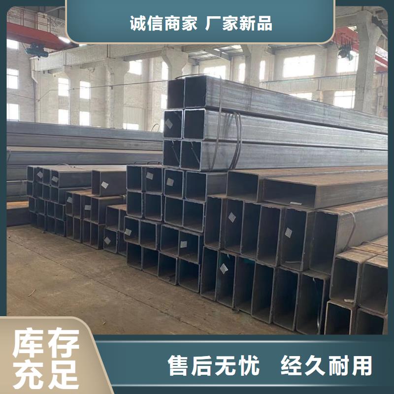 方管椭圆管温室大棚一站式采购方便省心