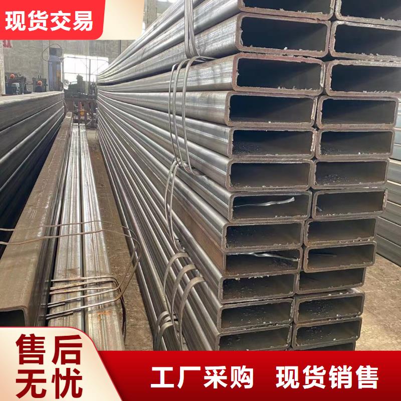 方管-方矩管质量看得见