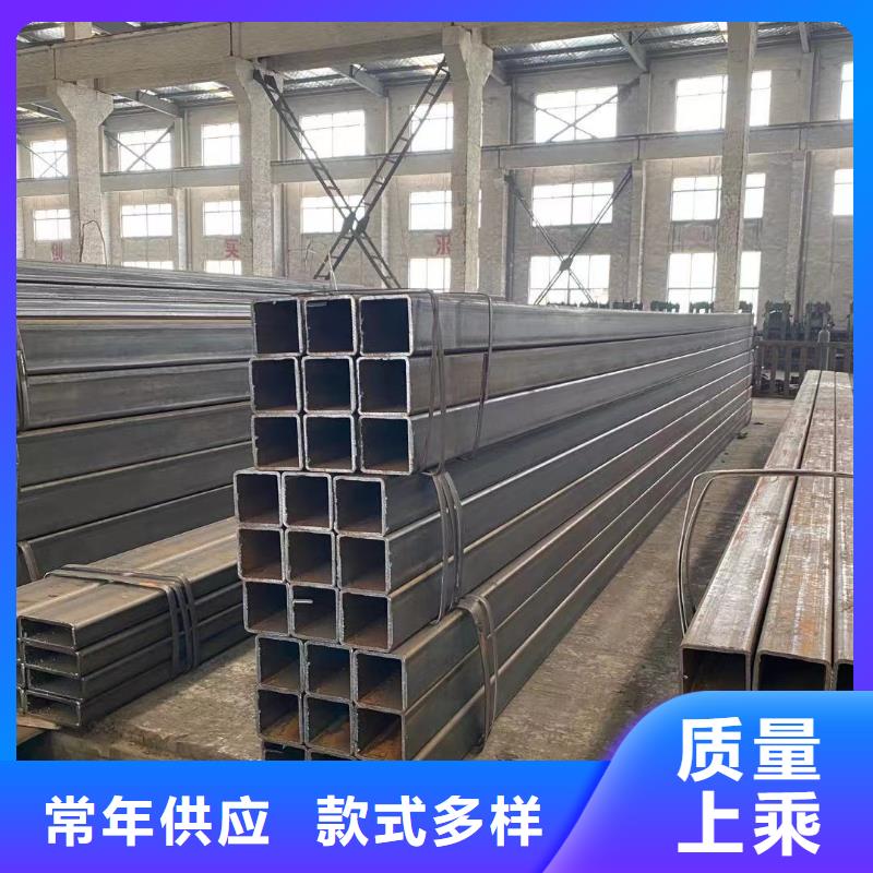 方管方矩管专业生产品质保证