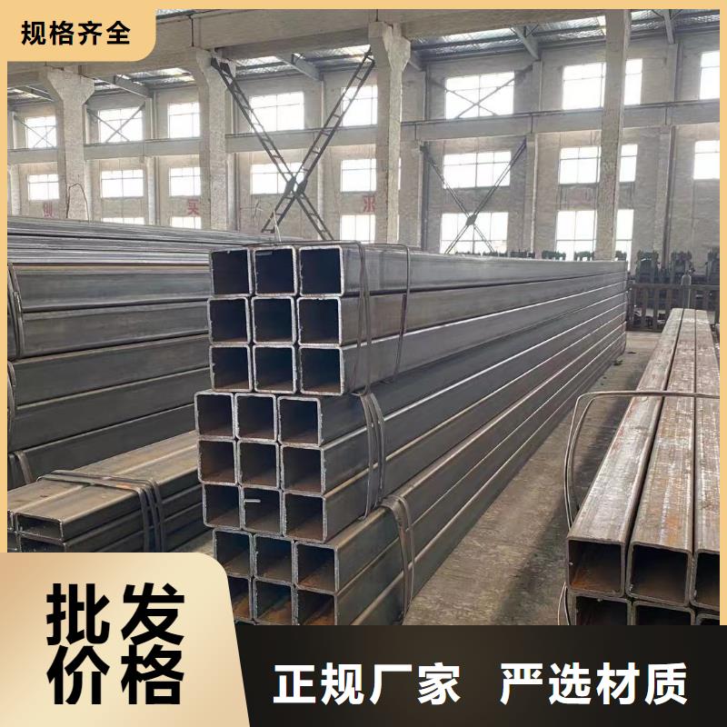 方管智能温室大棚从源头保证品质