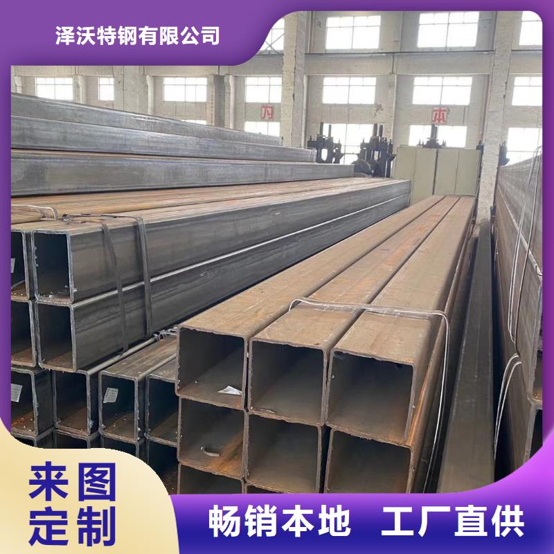 【方管】 连栋大棚管交货准时 泽沃特钢(甘肃省分公司)