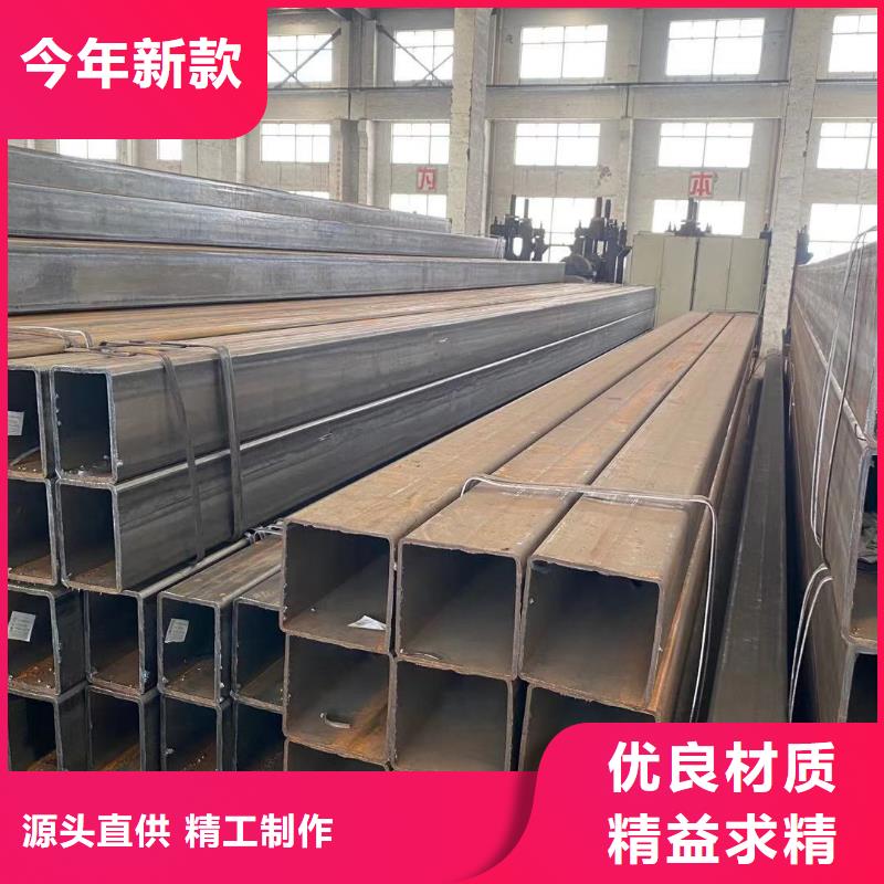 方管 温室大棚管诚信经营质量保证