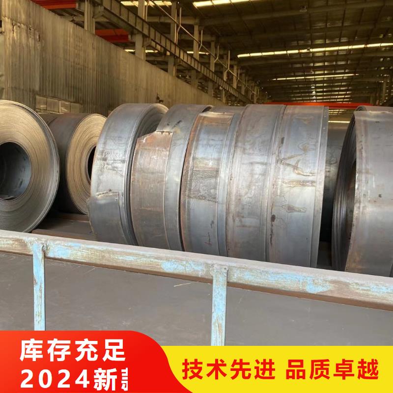 【方管】 连栋大棚管交货准时 泽沃特钢(甘肃省分公司)